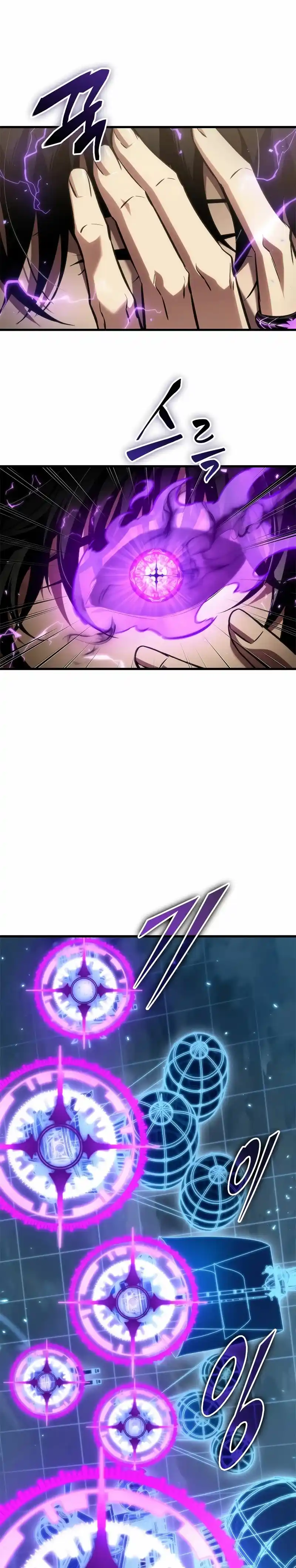 Gacha infinito capítulo 122, página 7