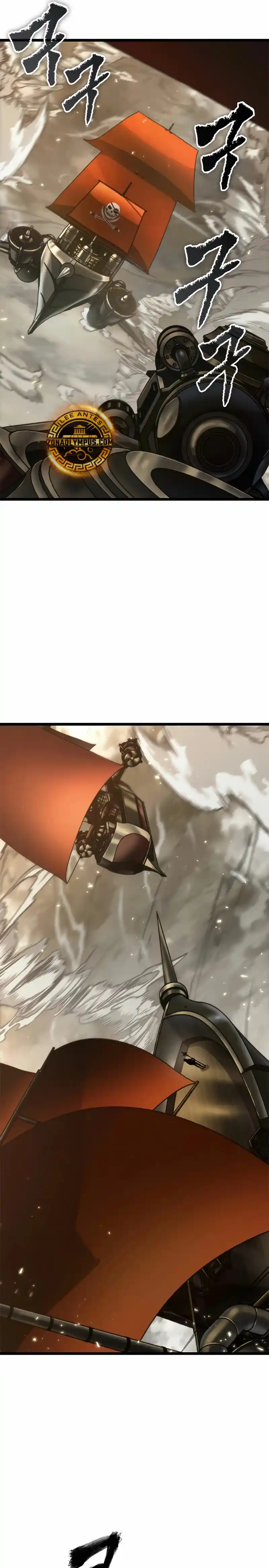 Gacha infinito capítulo 122, página 27