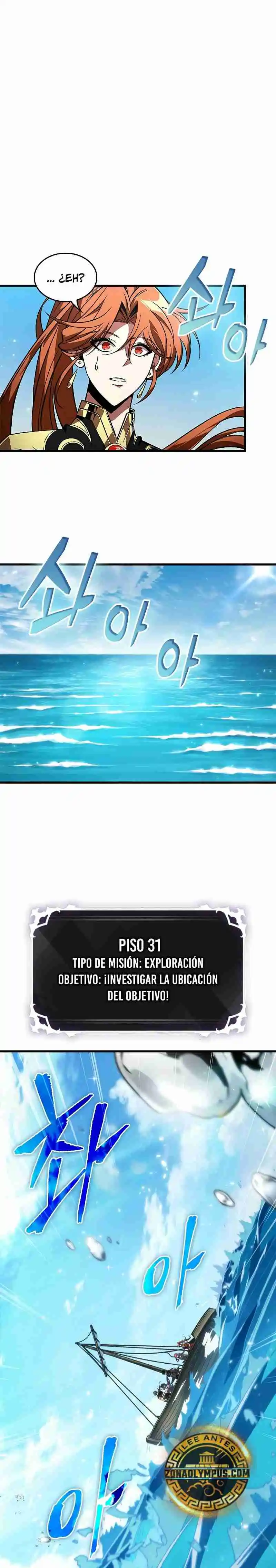 Gacha infinito capítulo 124, página 6
