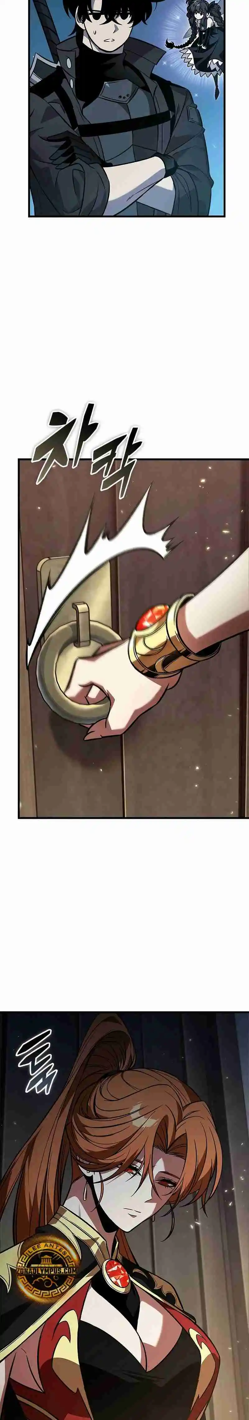 Gacha infinito capítulo 125, página 17
