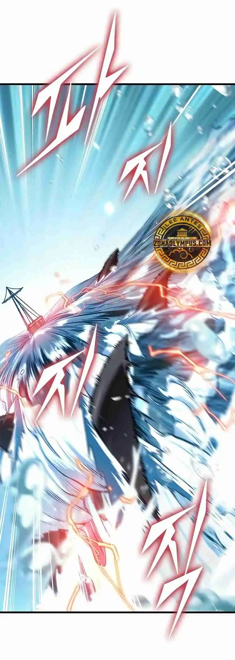 Gacha infinito capítulo 125, página 27
