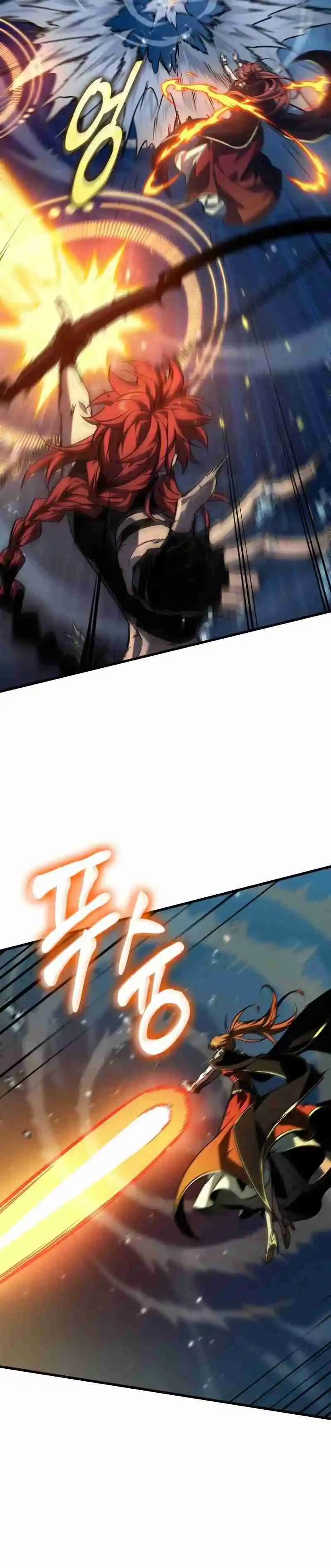 Gacha infinito capítulo 137, página 26