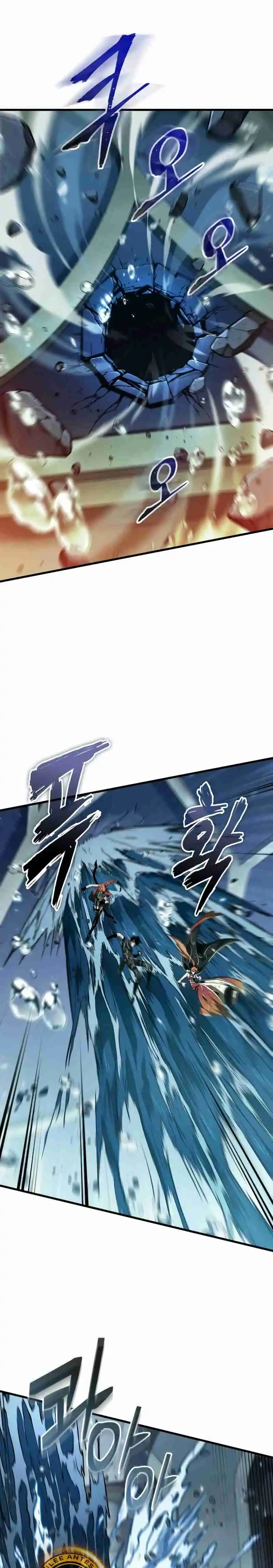 Gacha infinito capítulo 139, página 17
