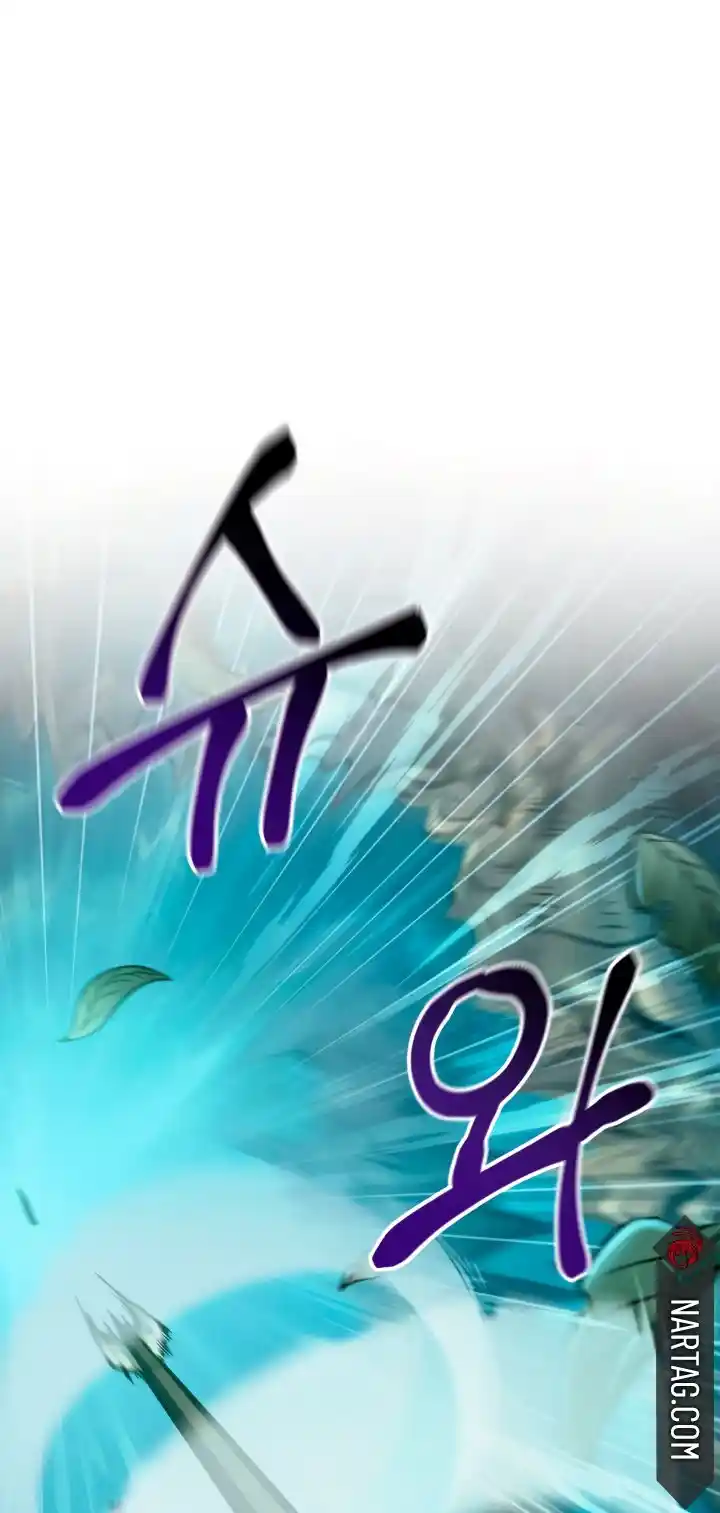 Gacha infinito capítulo 14, página 42
