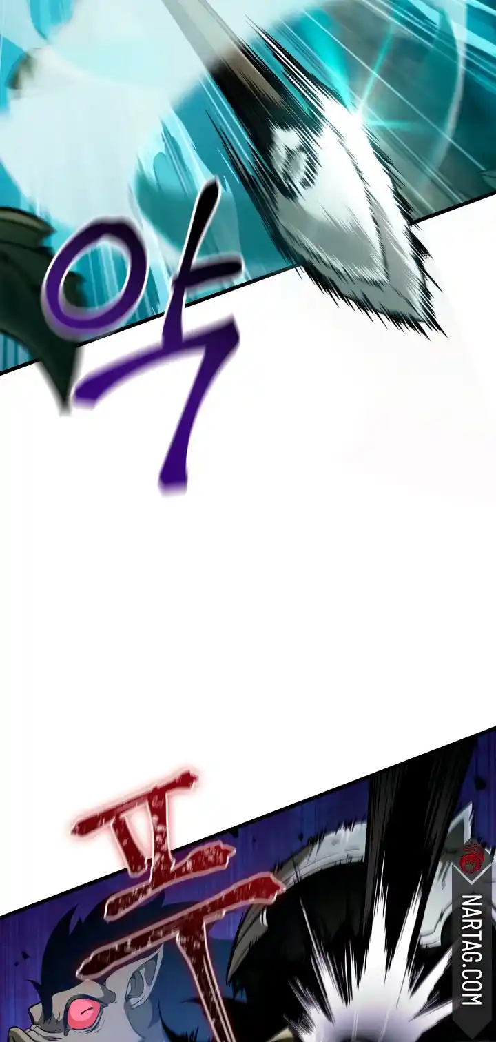 Gacha infinito capítulo 14, página 43