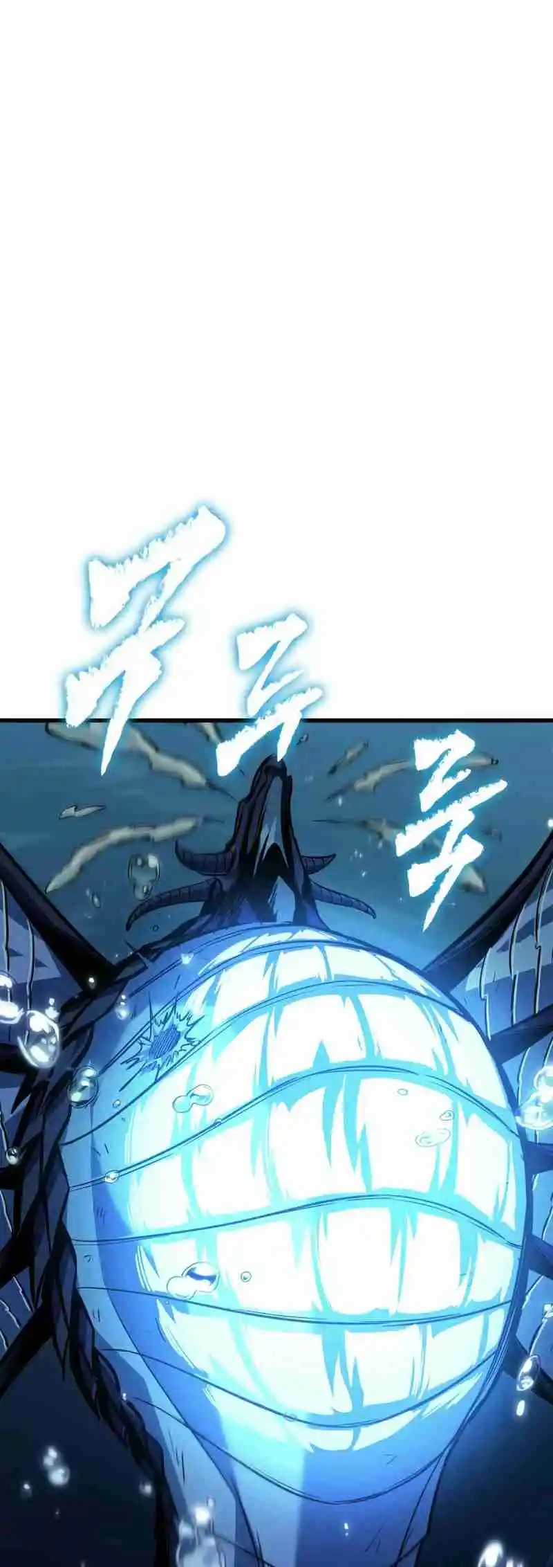 Gacha infinito capítulo 140, página 27