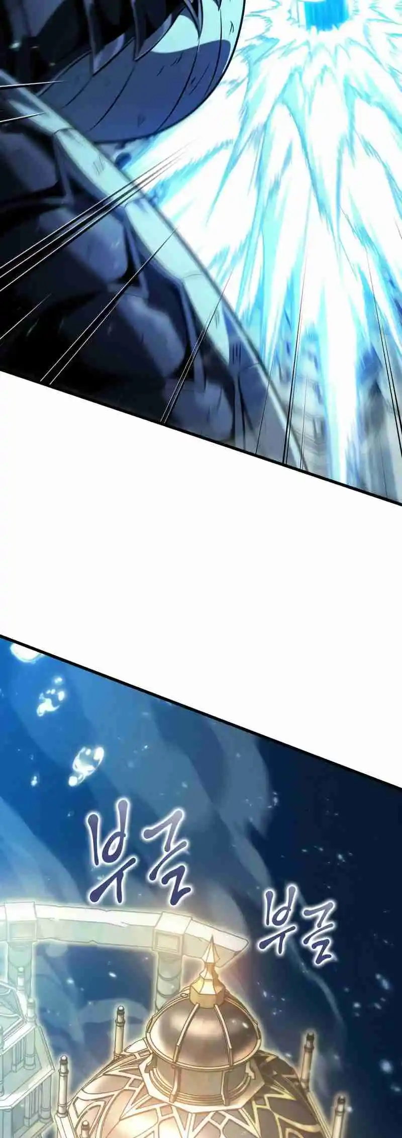 Gacha infinito capítulo 140, página 29