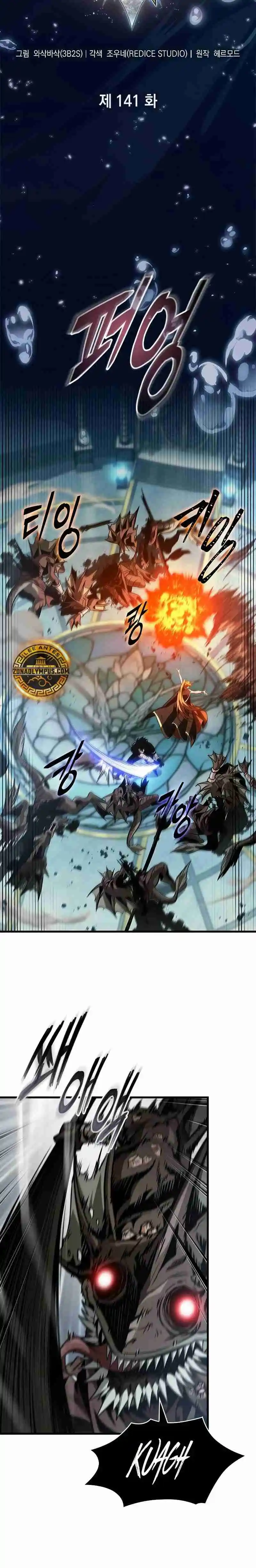 Gacha infinito capítulo 141, página 13