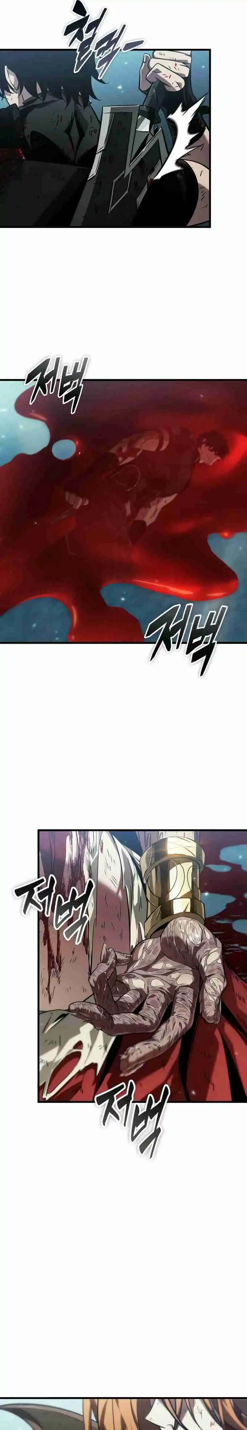 Gacha infinito capítulo 142, página 5
