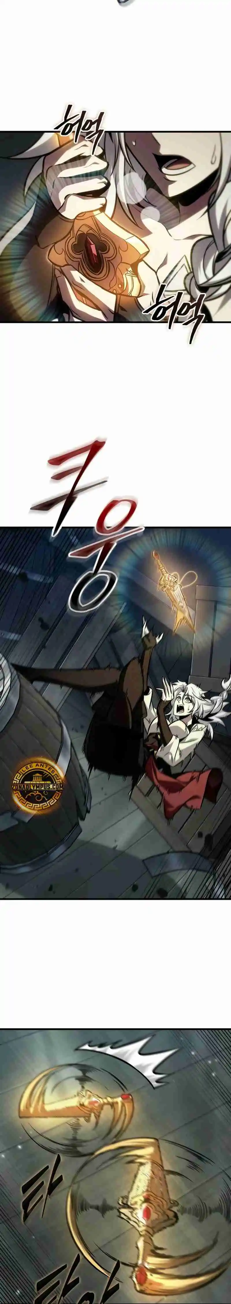 Gacha infinito capítulo 142, página 23