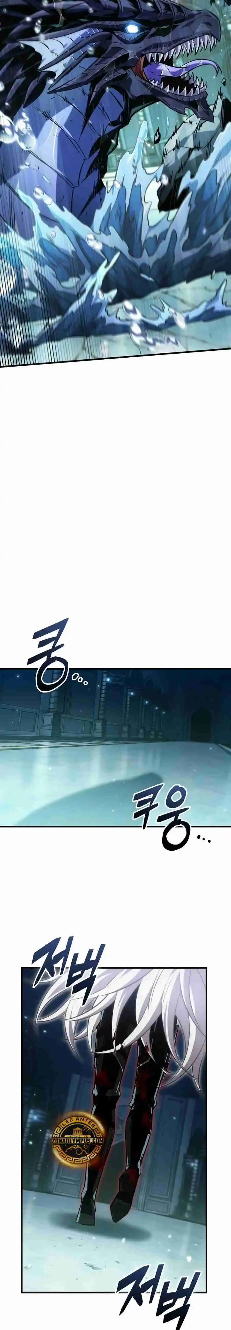 Gacha infinito capítulo 142, página 30