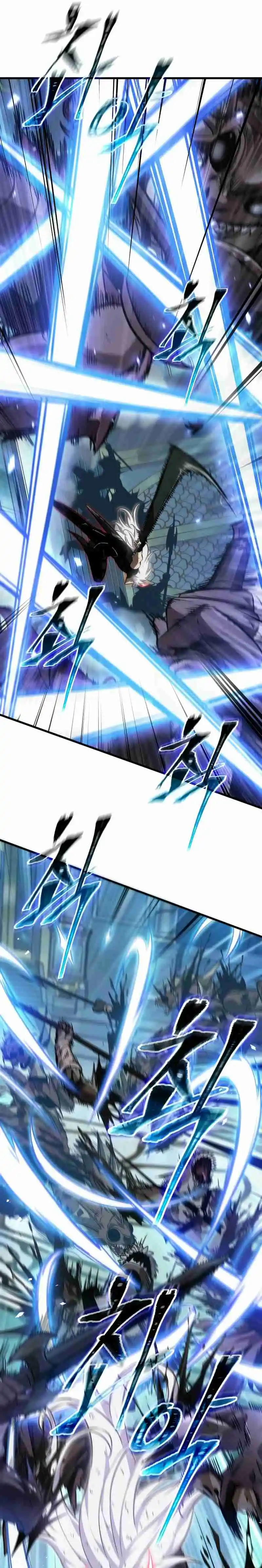 Gacha infinito capítulo 143, página 5