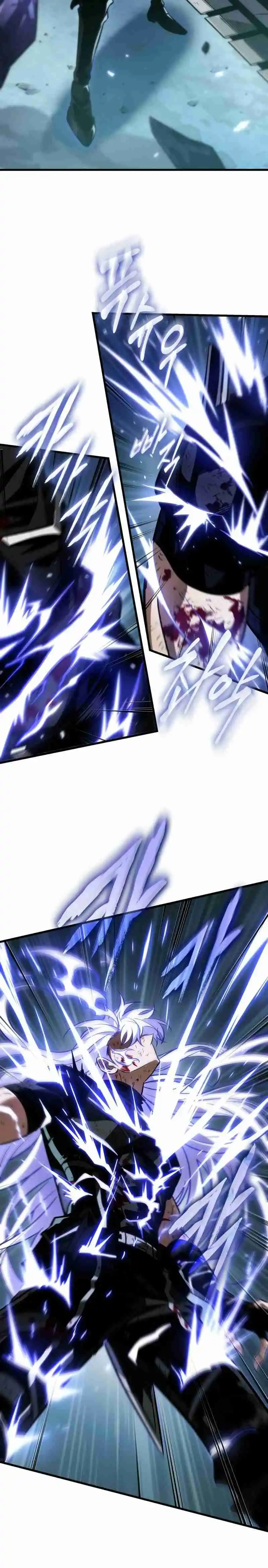 Gacha infinito capítulo 144, página 4