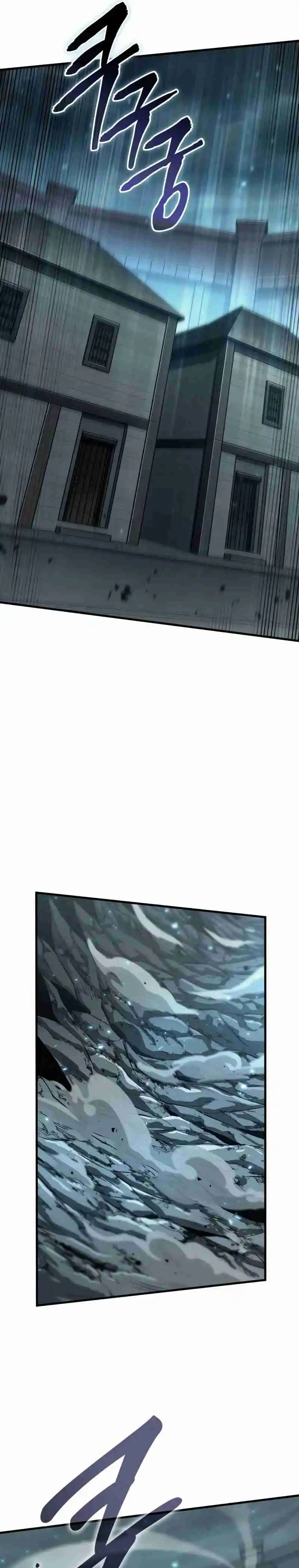 Gacha infinito capítulo 147, página 33