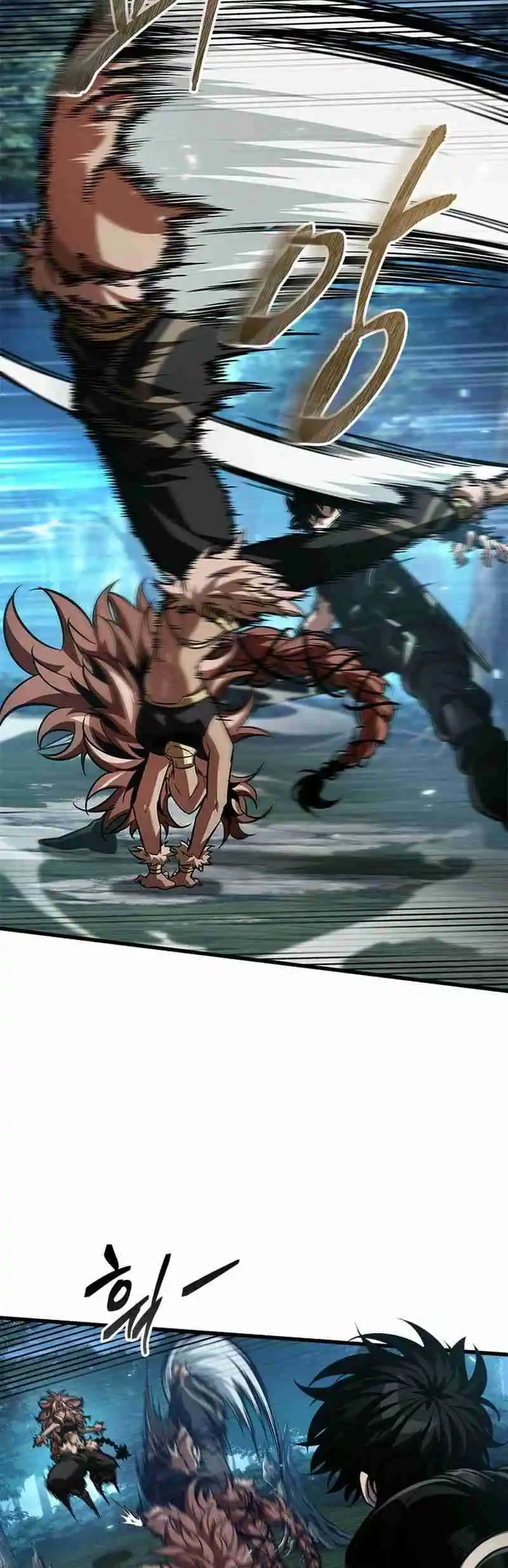 Gacha infinito capítulo 152, página 5