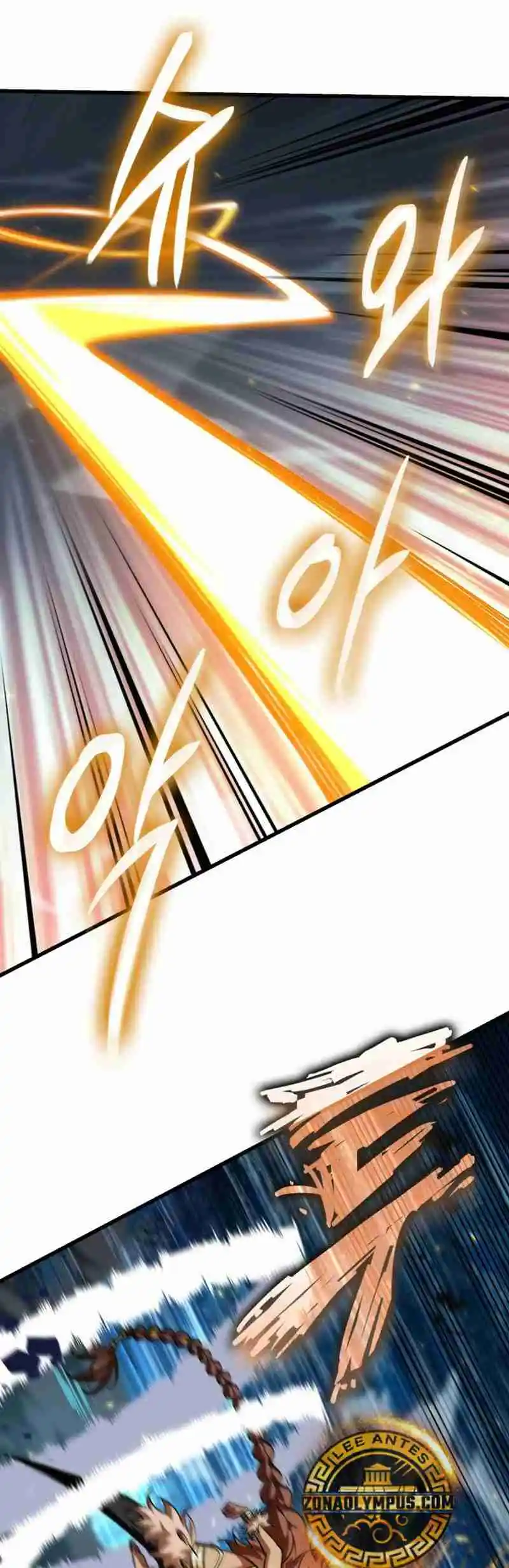 Gacha infinito capítulo 152, página 15