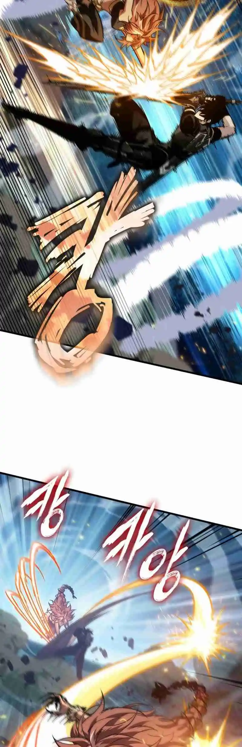 Gacha infinito capítulo 152, página 16