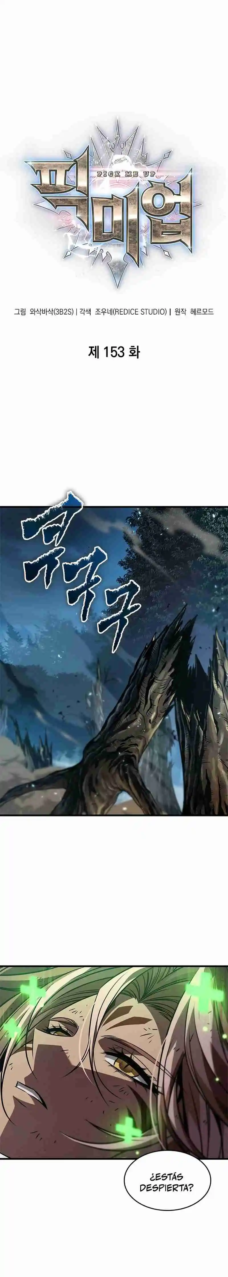 Gacha infinito capítulo 153, página 1