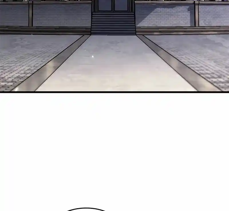 Gacha infinito capítulo 156, página 5