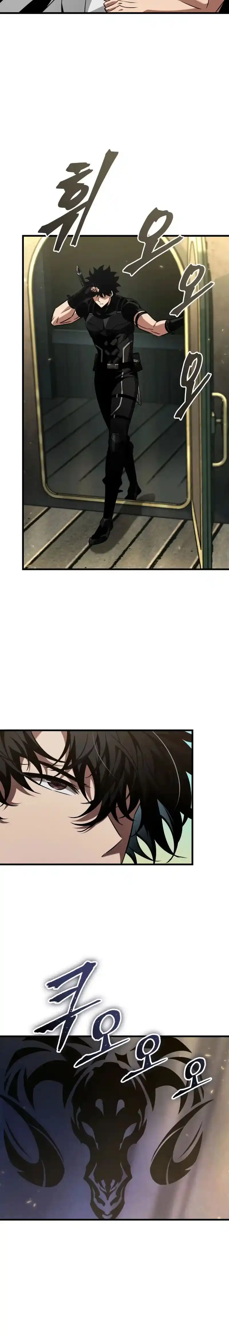 Gacha infinito capítulo 158, página 13