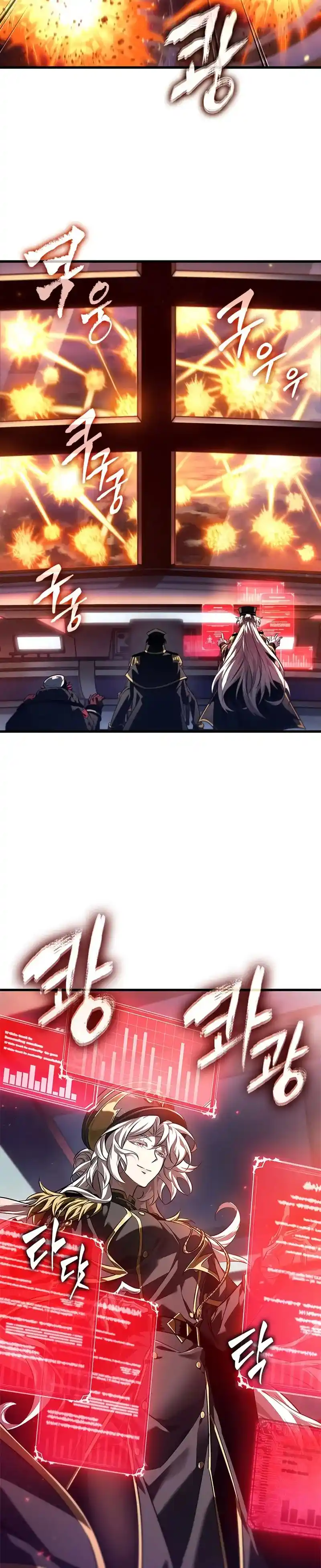 Gacha infinito capítulo 159, página 31