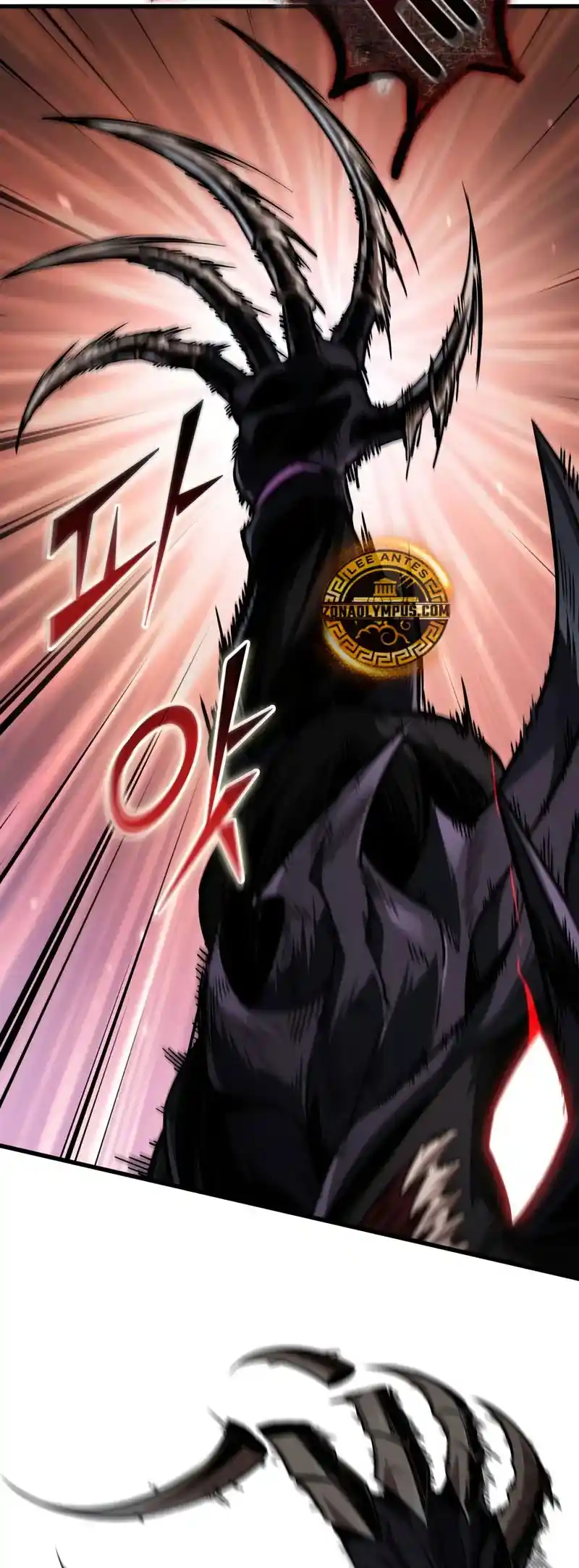 Gacha infinito capítulo 162, página 23