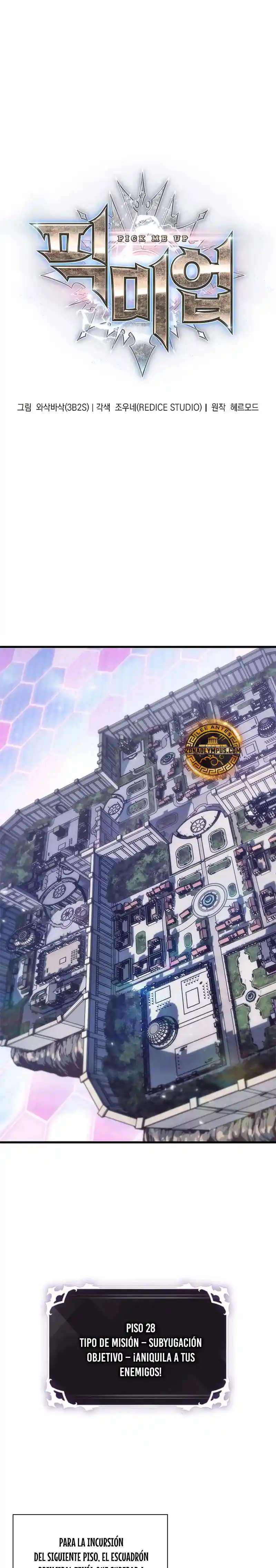 Gacha infinito capítulo 164, página 3