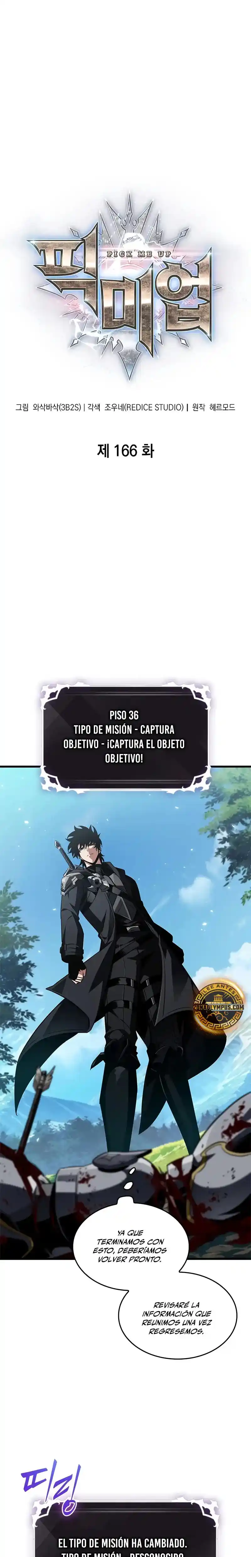 Gacha infinito capítulo 166, página 2