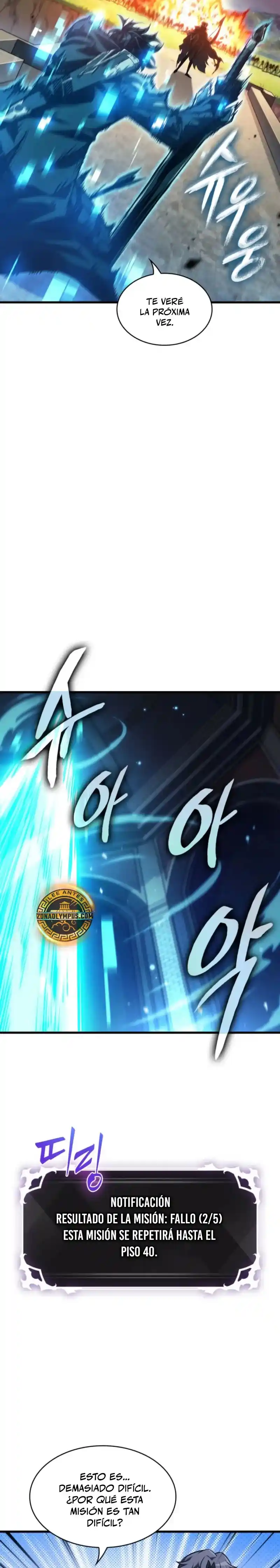 Gacha infinito capítulo 167, página 23