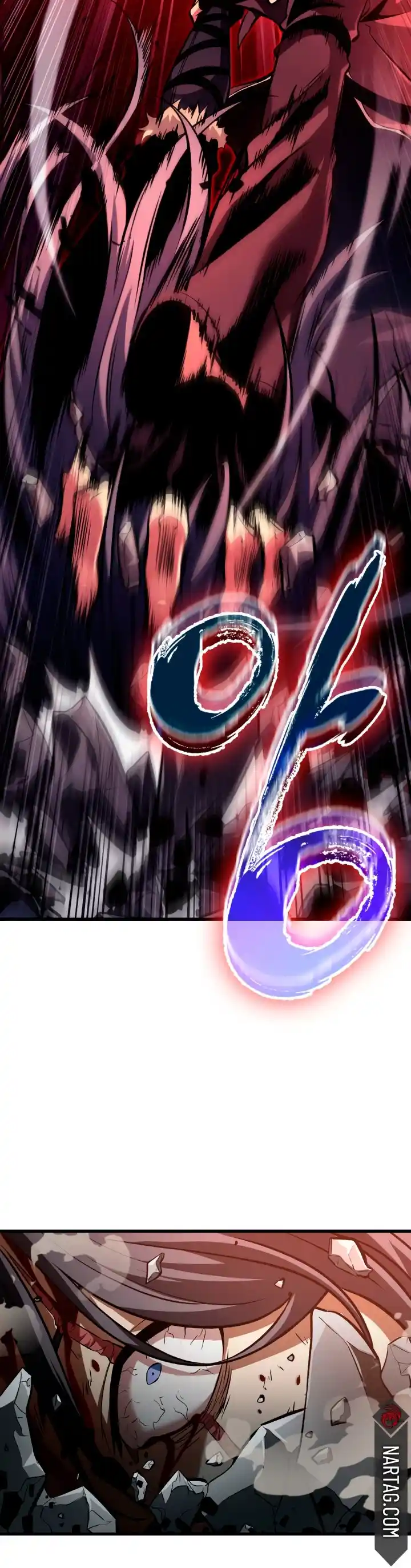 Gacha infinito capítulo 17, página 17