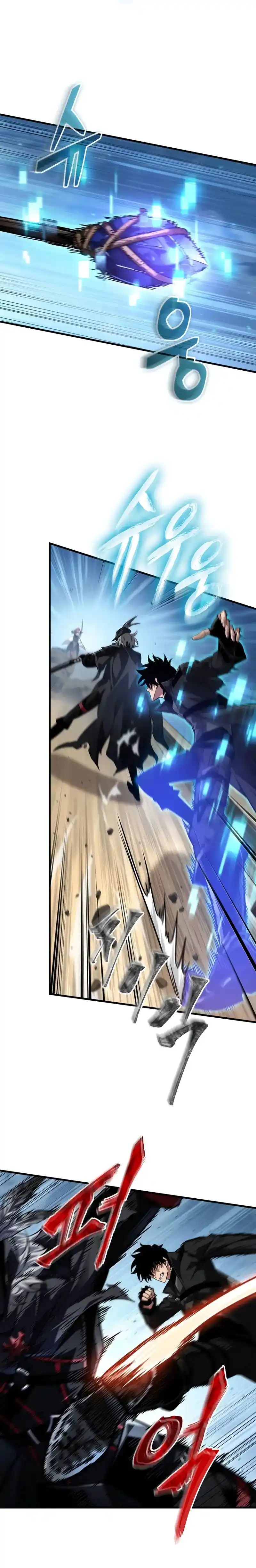 Gacha infinito capítulo 170, página 7