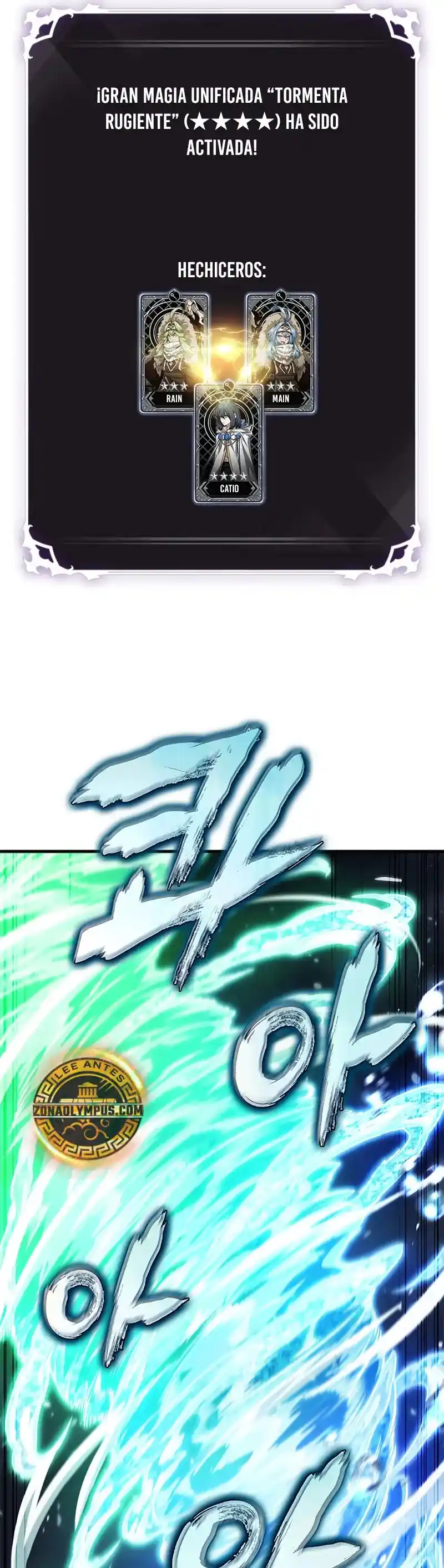 Gacha infinito capítulo 171, página 51