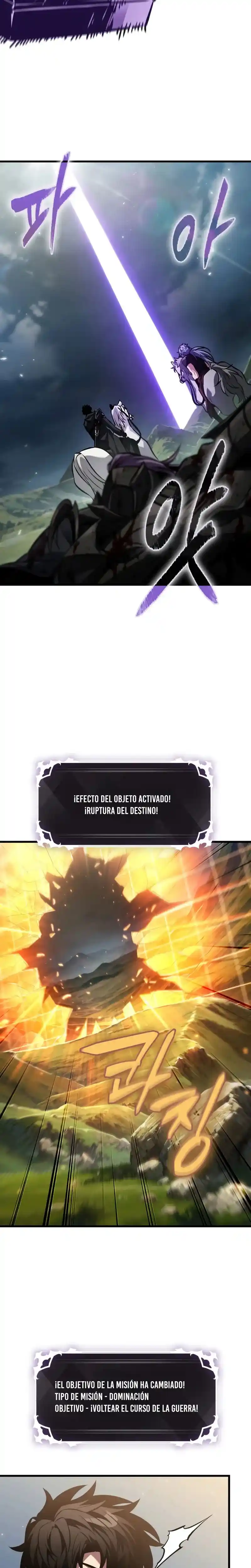 Gacha infinito capítulo 172, página 16