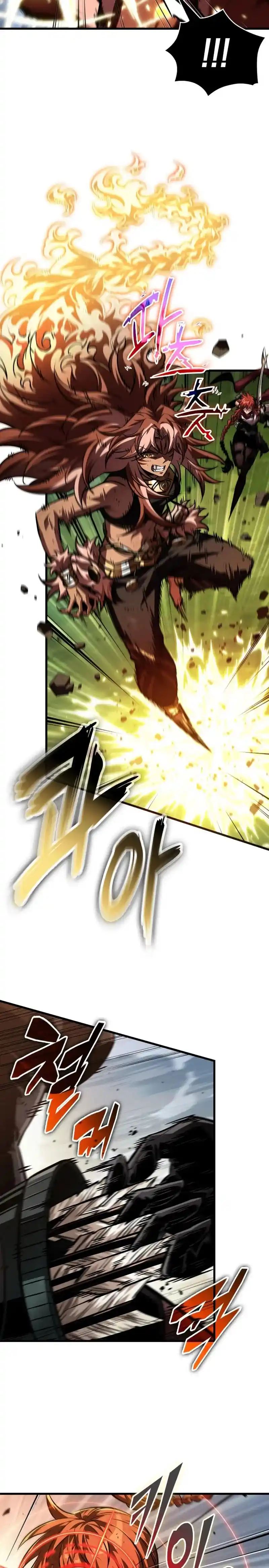Gacha infinito capítulo 173, página 5