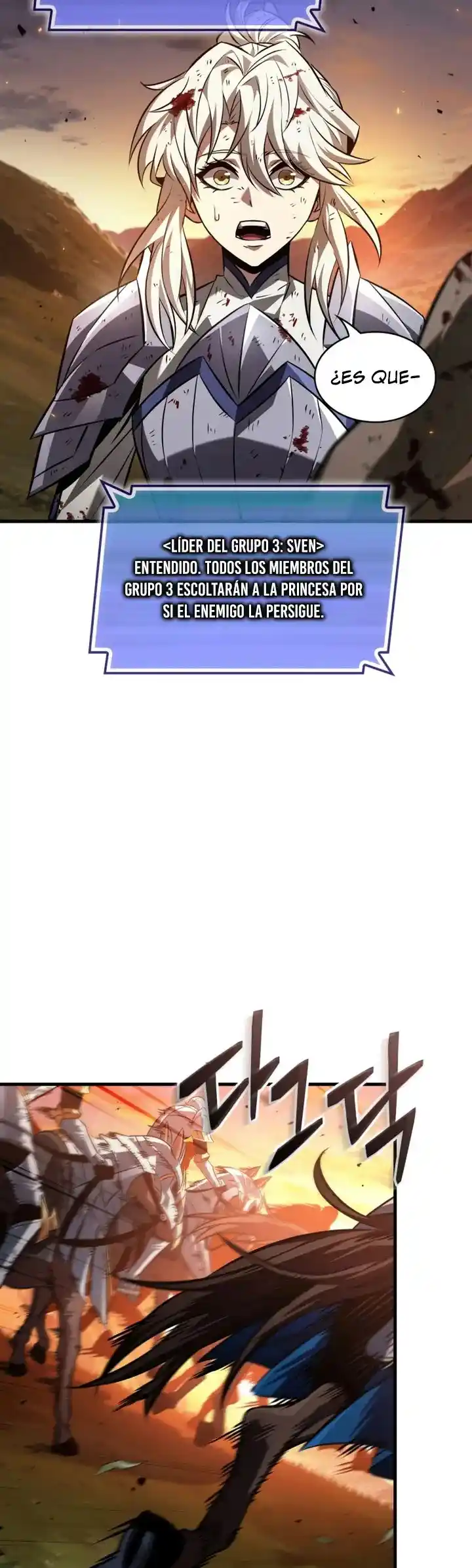 Gacha infinito capítulo 174, página 6