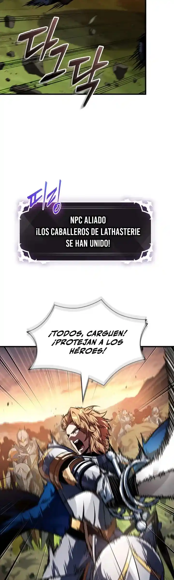 Gacha infinito capítulo 174, página 7