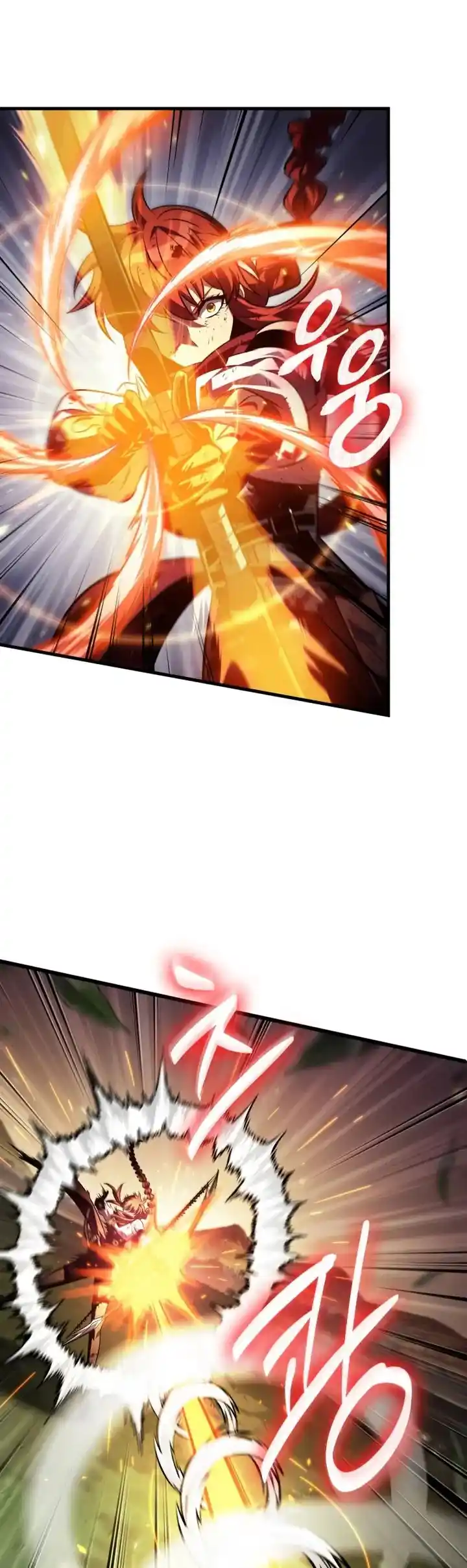 Gacha infinito capítulo 174, página 17