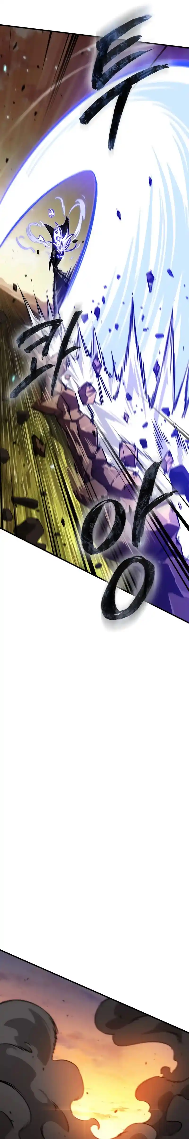 Gacha infinito capítulo 175, página 20