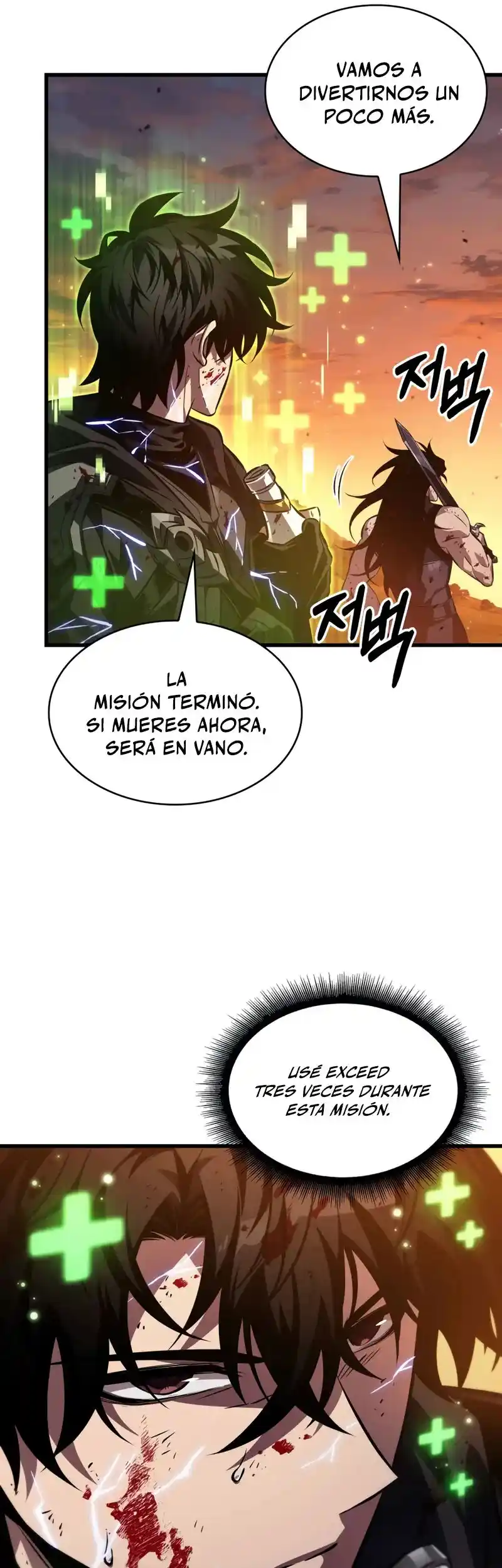 Gacha infinito capítulo 176, página 8