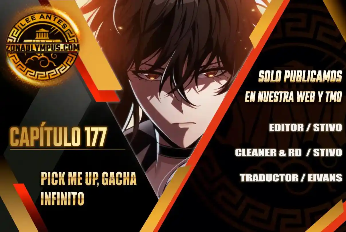 Gacha infinito capítulo 177, página 1