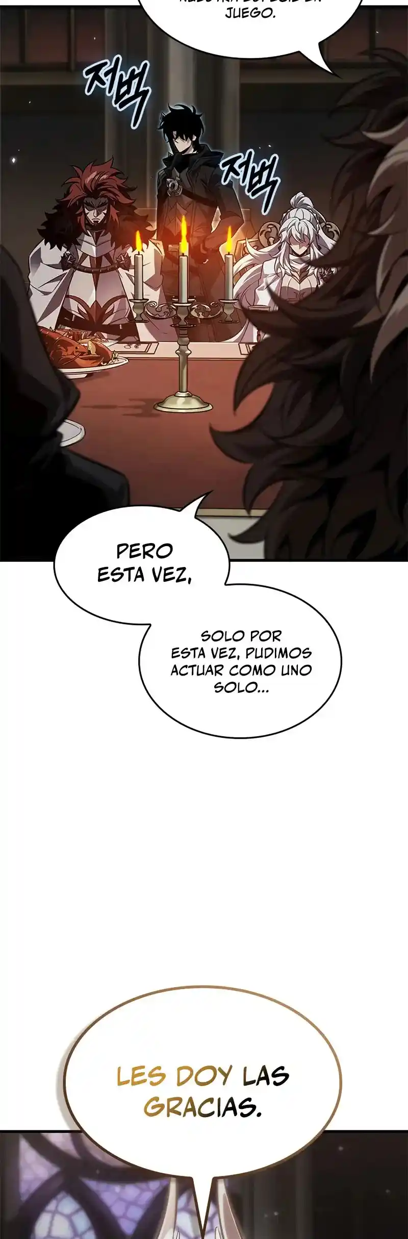 Gacha infinito capítulo 178, página 4