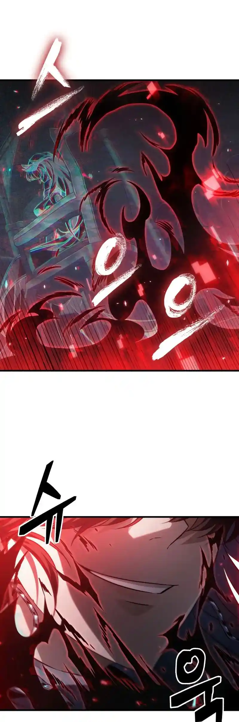 Gacha infinito capítulo 178, página 18