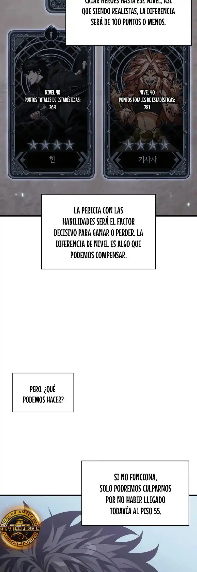 Gacha infinito capítulo 182, página 6