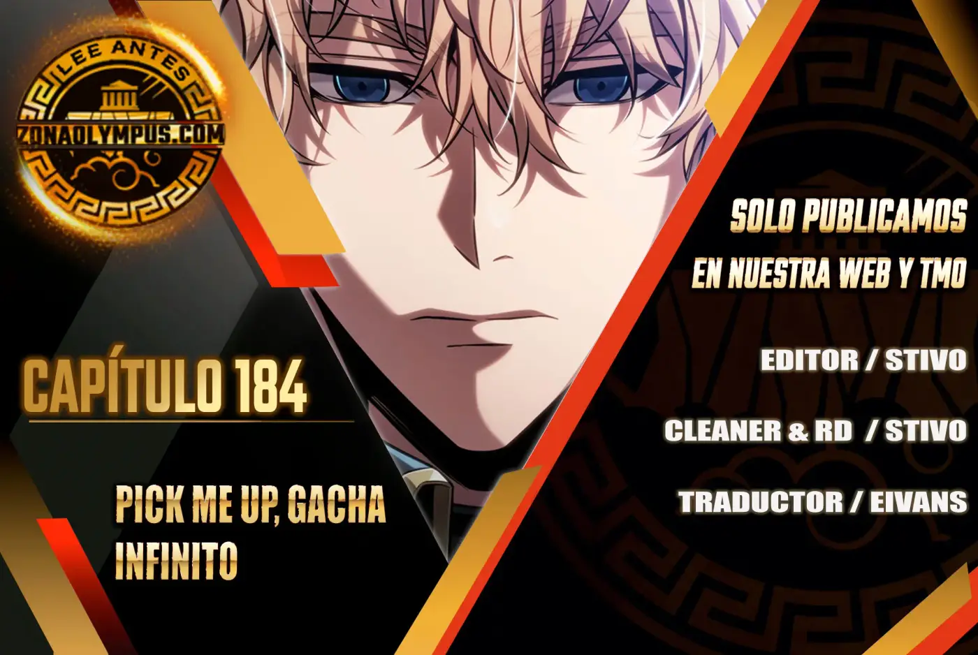 Gacha infinito capítulo 184, página 1