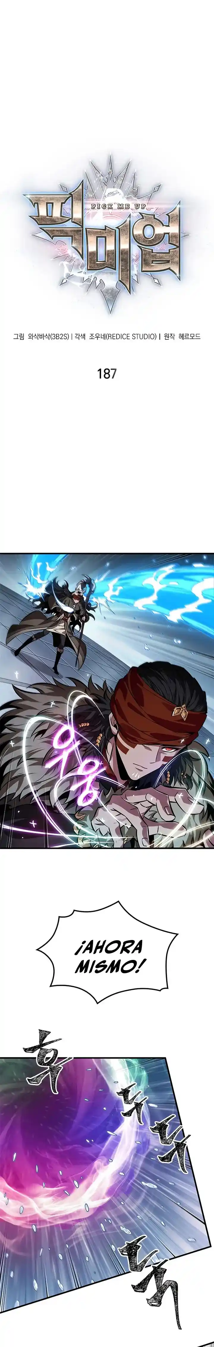Gacha infinito capítulo 187, página 3