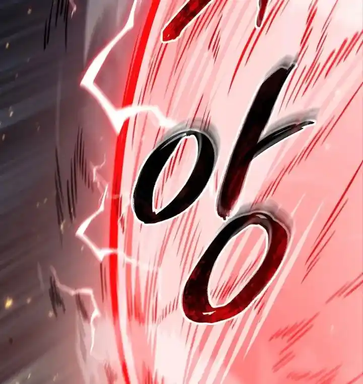 Gacha infinito capítulo 188, página 15
