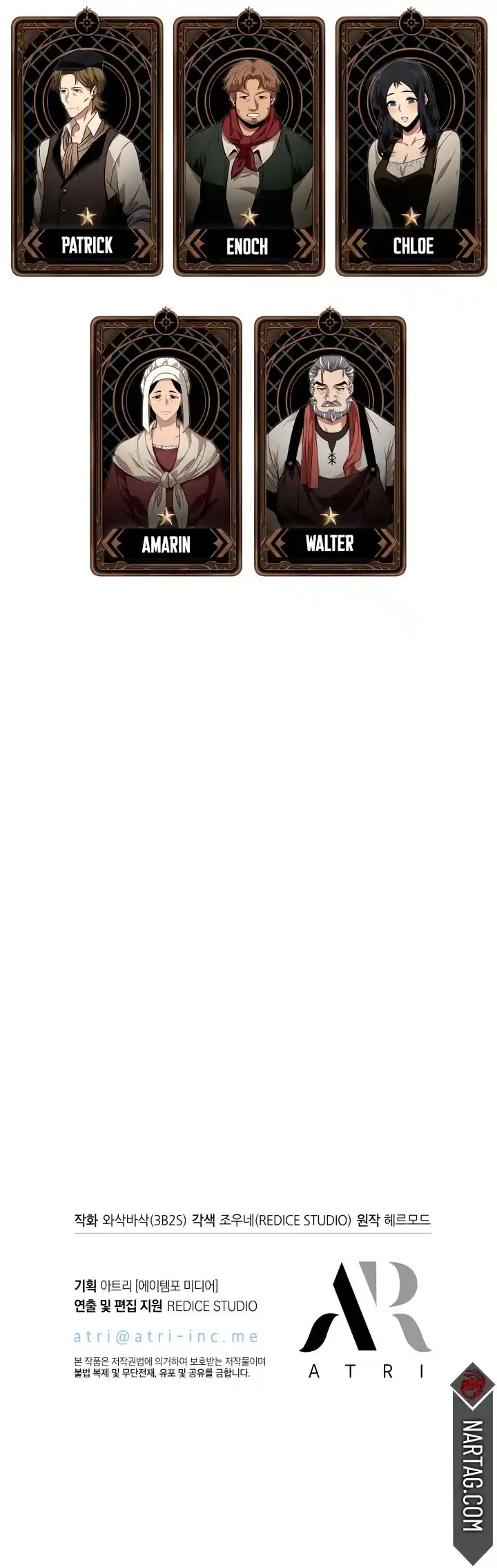 Gacha infinito capítulo 19, página 41