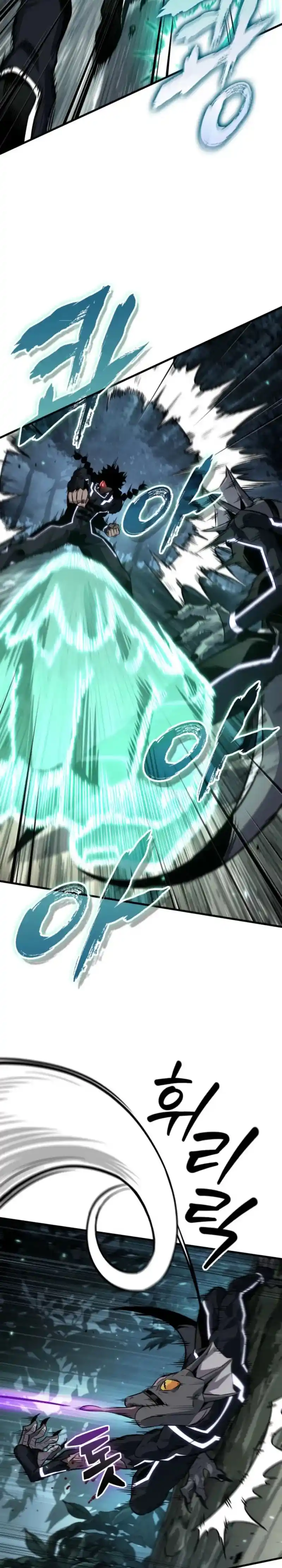 Gacha infinito capítulo 191, página 17