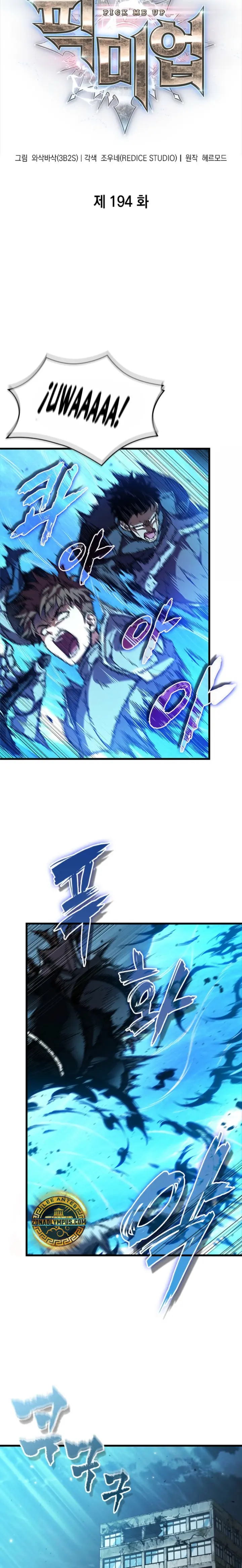 Gacha infinito capítulo 194, página 2