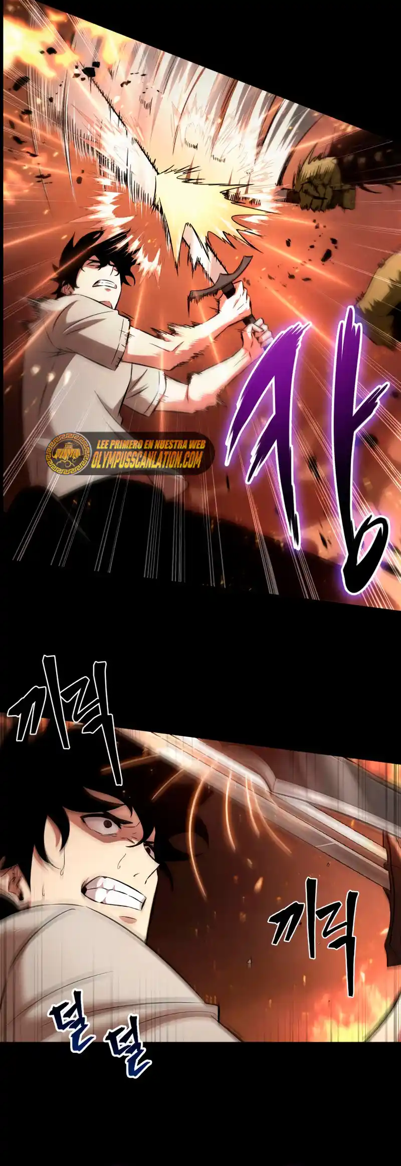 Gacha infinito capítulo 2, página 34